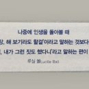 달빛은하수 이미지
