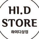 하이디상점 이미지