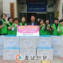 홈플러스 천안신방점 이미지