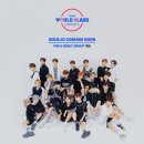 월드클래스 이미지