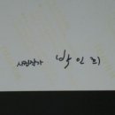 하나액자 네이버블로그