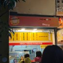 카리바이크 이미지