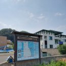 기성보건지소 이미지