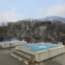 붐파크휘트니스 | [서울] 북한산 파라스파라 파인패밀리스위트룸 숙박(+조식/사우나&amp;수영장/델리/편의시설까지🔍)