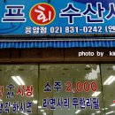 불광천길 티스토리