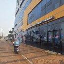 도미노피자 내포점 이미지