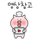 대평 할인마트 네이버블로그