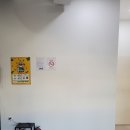 프렌즈스크린고덕삼성