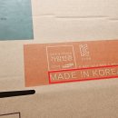 대한LED조명