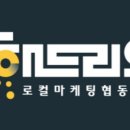 볼빨간농장