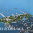 위미1리 이미지