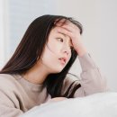 우리신경과의원 네이버블로그
