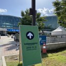 The Creator | 2025. 09. 14.(일) 타일러, 더 크리에이터(Tyler, The Creator) CHROMAKOPIA 월드투어 내한공연 후기