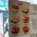 다음빌딩(구동양프라스틱) | [송도] 인천 빵지순례 '버터앤베이글'ㅣ두쫀쿠파는 송도베이글 맛집 후기