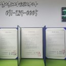 유도융합발달센터 네이버블로그
