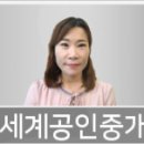 연세아이소망치과의원 이미지