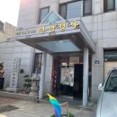 현성의원 네이버블로그