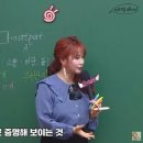 강사와사람들 이미지