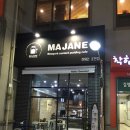착한돼지춘천명동점 이미지