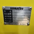 주식회사 라인인더스트리 이미지