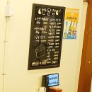 반달집 티스토리