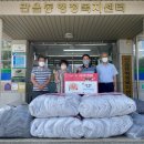 관음동 행정복지센터 이미지