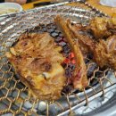 전통참숯화로구이 이미지