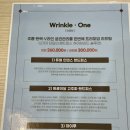 늘맑은에스테틱