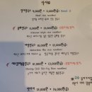 똣똣