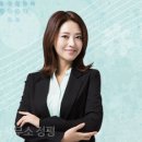 온행정사사무소 이미지