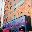 웰봄내과의원 이미지