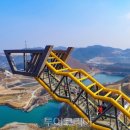 무릉계곡관광안내소 이미지