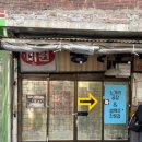 신흥시장 이미지