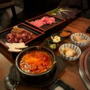 네파 울산 무거점 앞 | [울산] 남구 울산대 앞 '하루 무거점' 분위기 좋은 소갈빗살 맛집 야끼니꾸 방문 후기 🥩