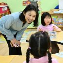 다니엘학교 이미지