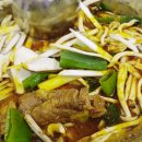 성원식당 이미지