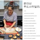 센트럴뉴욕치과의원 이미지