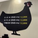 삼호숯불갈비 | 영암 삼호숯불갈비 소갈비 맛집 후기