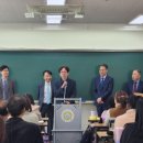 대신대학교 신학대학원 이미지