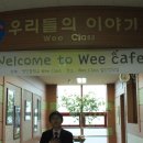 양진중학교 이미지