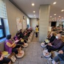 신나는 시니어 음악치료 이미지