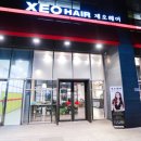 제오헤어등촌역점 이미지