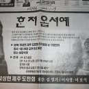 이경숙헤어샵 - 김해시 | 이경숙헤어샵