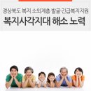 제때한끼 이미지