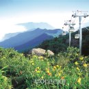 무주구천동 관광안내소 이미지