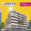 증산역 이미지