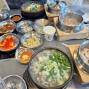 큰나무공인중개사사무소 이미지