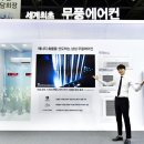 (주)삼성에너지
