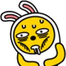왕십리정부네 곱창 이미지