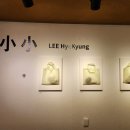 보름산미술관 이미지
